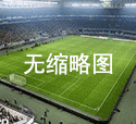 FM2021 最佳职员名单