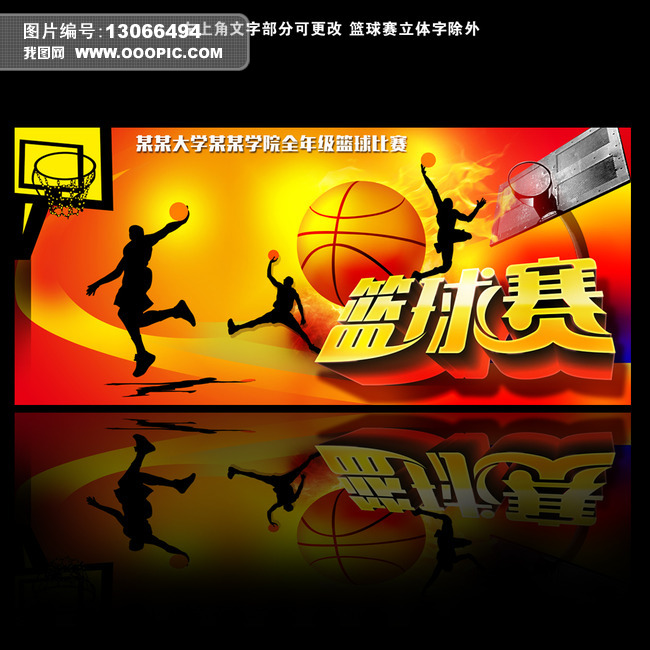 太阳VS梦想(WNBA) 欧洲指数 - 指数中心 - 500彩票网 足球数据 篮球数据